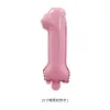 16 Inch Digital-Candy Powder 1