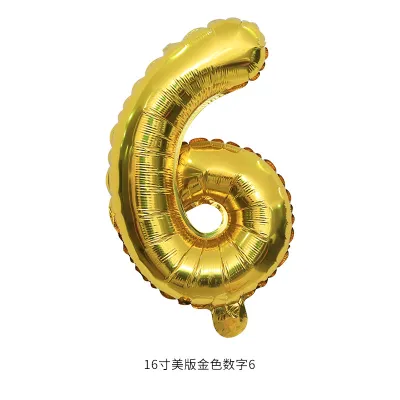 16 Inch Digital Aluminum Balloon Birthday Party Venue Decoration 50-Bag