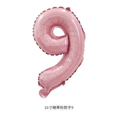 16 Inch Digital Aluminum Balloon Birthday Party Venue Decoration 50-Bag