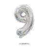 16 "Fat Digital-Silver 9