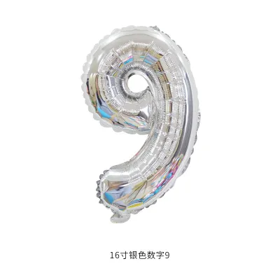 16 Inch Digital Aluminum Balloon Birthday Party Venue Decoration 50-Bag