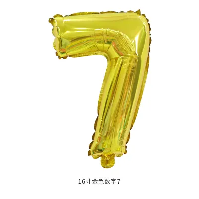 16 Inch Digital Aluminum Balloon Birthday Party Venue Decoration 50-Bag