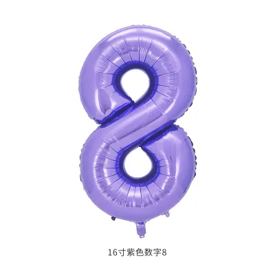 16 Inch Digital Aluminum Balloon Birthday Party Venue Decoration 50-Bag