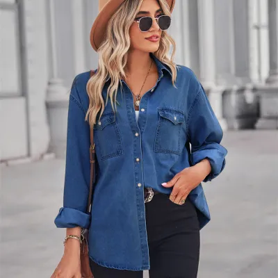 Women's Casual Long Sleeve Denim Cardigan Shirt
