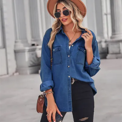 Womens Casual Long Sleeve Denim Cardigan Shirt