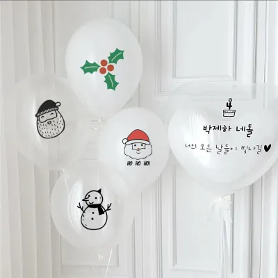 12 Inch Letter Elk Print Transparent Latex Balloon Holiday Party Decoration 10 Packs