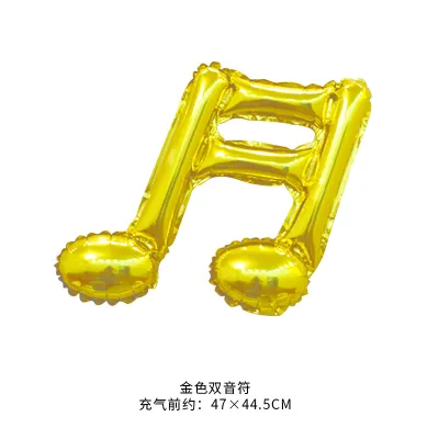 Creative Minimalist Party Venue Layout 16 Inch Double Note Aluminum Balloon 50-Bag