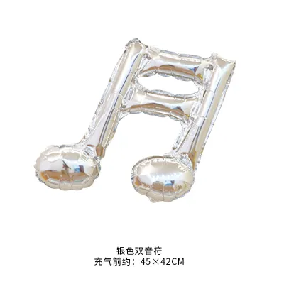 Creative Minimalist Party Venue Layout 16 Inch Double Note Aluminum Balloon 50-Bag