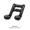 Black Double Note 6.5G