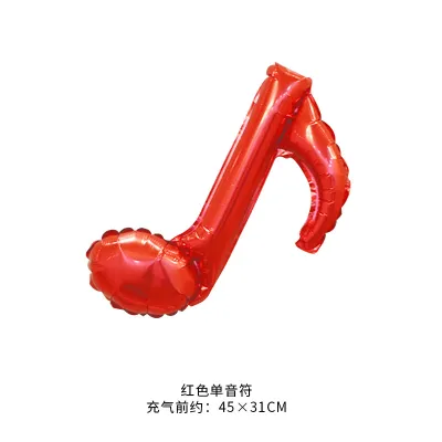 Creative Minimalist Party Venue Layout 16 Inch Double Note Aluminum Balloon 50-Bag