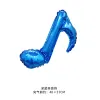 Blue Single Note 3.6G
