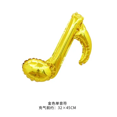 Creative Minimalist Party Venue Layout 16 Inch Double Note Aluminum Balloon 50-Bag