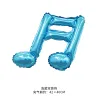Light Blue Double Note 6.5G