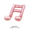 Pink Double Note 6.5G