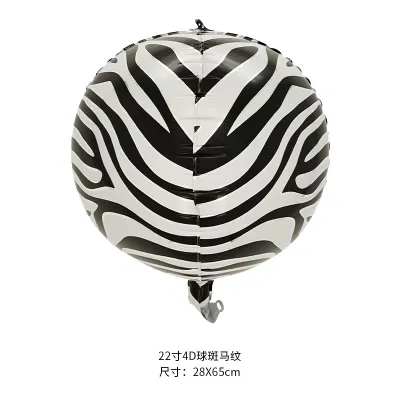 22 Inch 4D Leopard Zebra Laser Silver Flash Disco Bar Party Venue Decoration Aluminum Balloon 20-Bag