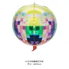 22 Inch 4D Ball Disco Flash Ball