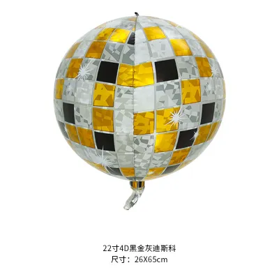 22 Inch 4D Leopard Zebra Laser Silver Flash Disco Bar Party Venue Decoration Aluminum Balloon 20-Bag