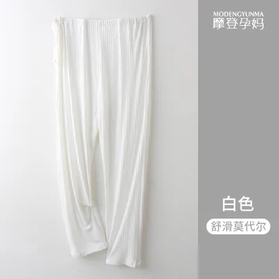 Simple Loose Casual Straight Pants For Pregnant Women