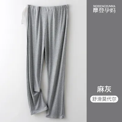 Simple Loose Casual Straight Pants For Pregnant Women