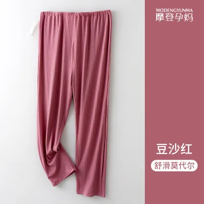 Pregnant Women Casual Solid Color Adjustable Belly Straight Leg Pants