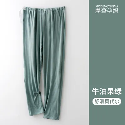 Pregnant Women Casual Solid Color Adjustable Belly Straight Leg Pants