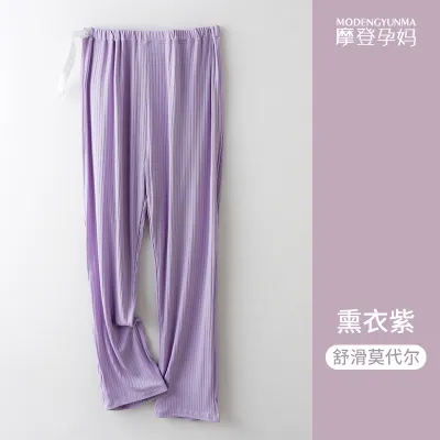 Pregnant Women Casual Solid Color Adjustable Belly Straight Leg Pants
