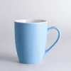 1-6 Drum Cup Matte Blue