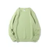 Ice Green