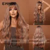 Brown Highlighting Lc2059-1(30 Inch)