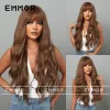 Coffee Brown Lc1027-1(30 Inch)