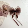 Coffee Bow