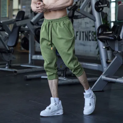 MEN Fashion Casual Sports Solid Color Cropped Shorts