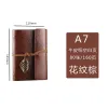 Pattern Brown A7
