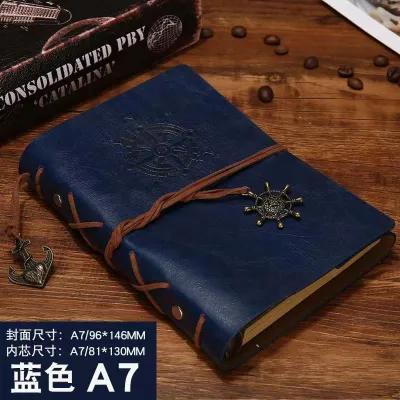 Vintage Pirate Loose-Leaf Notebook Kraft Paper Notebook Retro