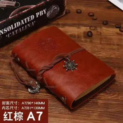 Vintage Pirate Loose-Leaf Notebook Kraft Paper Notebook Retro