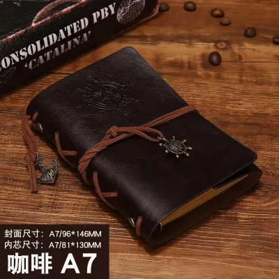 Vintage Pirate Loose-Leaf Notebook Kraft Paper Notebook Retro