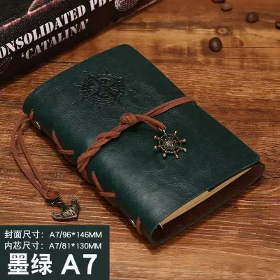Vintage Pirate Loose-Leaf Notebook Kraft Paper Notebook Retro