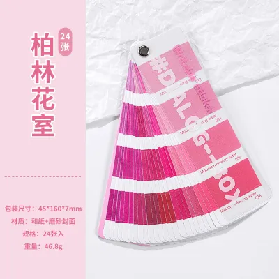 Simple Index Sticker Multicolor Label Classification Post-It Notes Stationery Notebooks Retro Wind