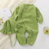 Apple Green [Gauze Oblique Flap Long Climb]]