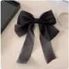 5# Black-Pearlescent Bow