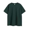Jungle Green
