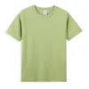 Ice Green