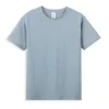 Airy Blue