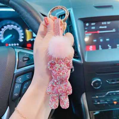 Women Fashion Cartoon Rhinestone Violent Bear Fur Ball Key Chain Pendant