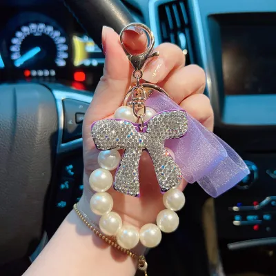 Women's Fashion Bow Rhinestone Pearl Keychain Pendant