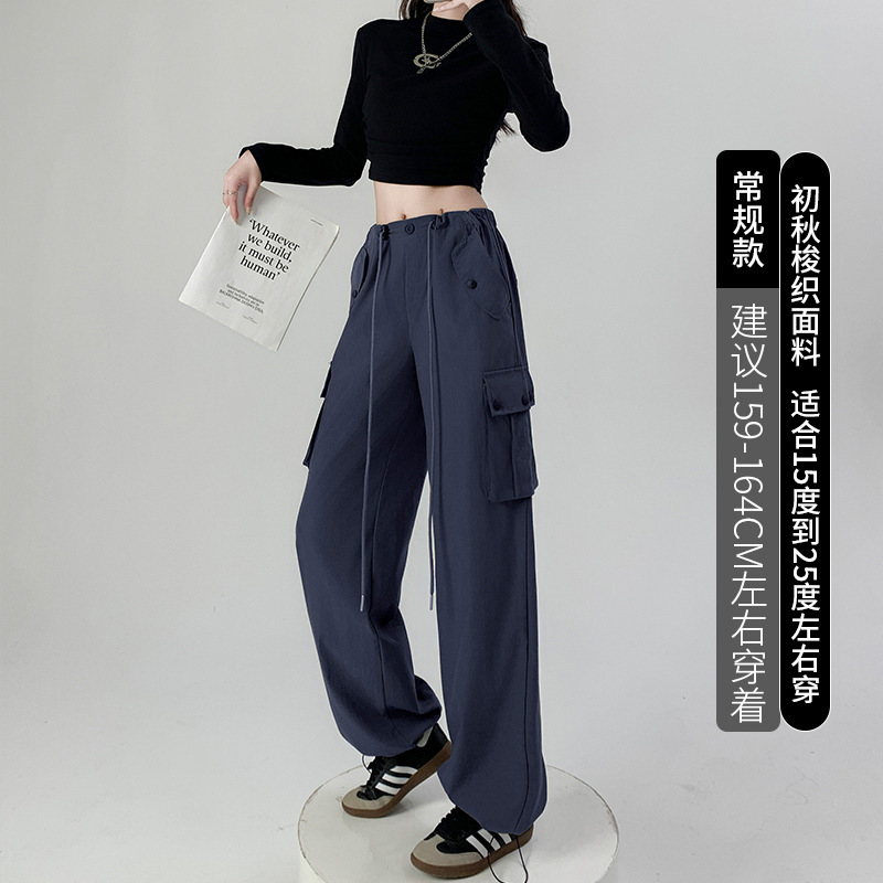 パンツ Celia Cargo Training Pants (4 COLOR) Eco Cecilia Scuba Cargo Pants | GUESS