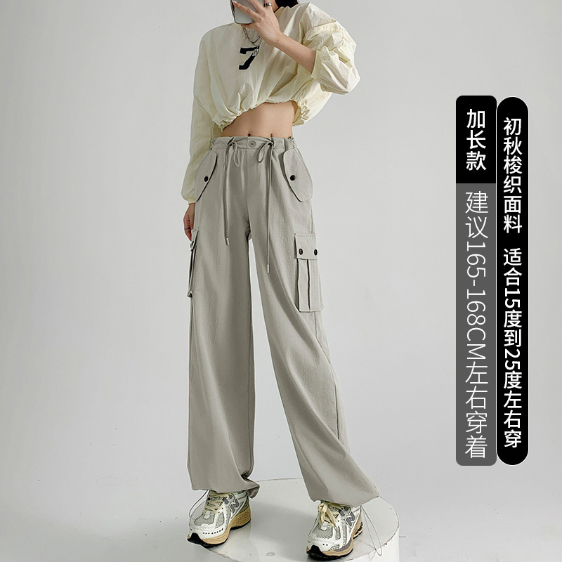 パンツ Celia Cargo Training Pants (4 COLOR) Trek Cargo Pant - Heather Grand – Alphalete Athletics