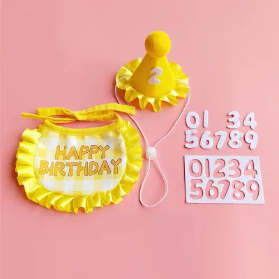 Simple Home Pet Cute Scarf Slippery Towel Kitty Happy Birthday Set Princess Wind