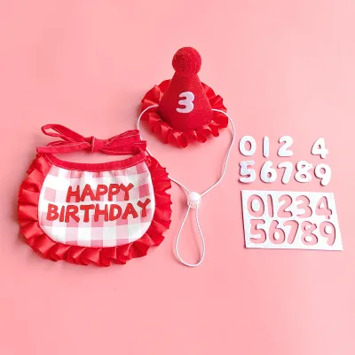 Simple Home Pet Cute Scarf Slippery Towel Kitty Happy Birthday Set Princess Wind