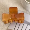 1# Caramel